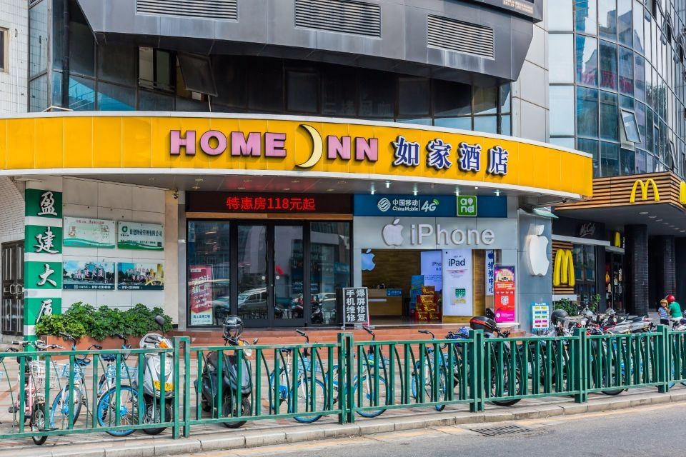 如家派柏·云酒店(顺德大良步行街清晖园店)