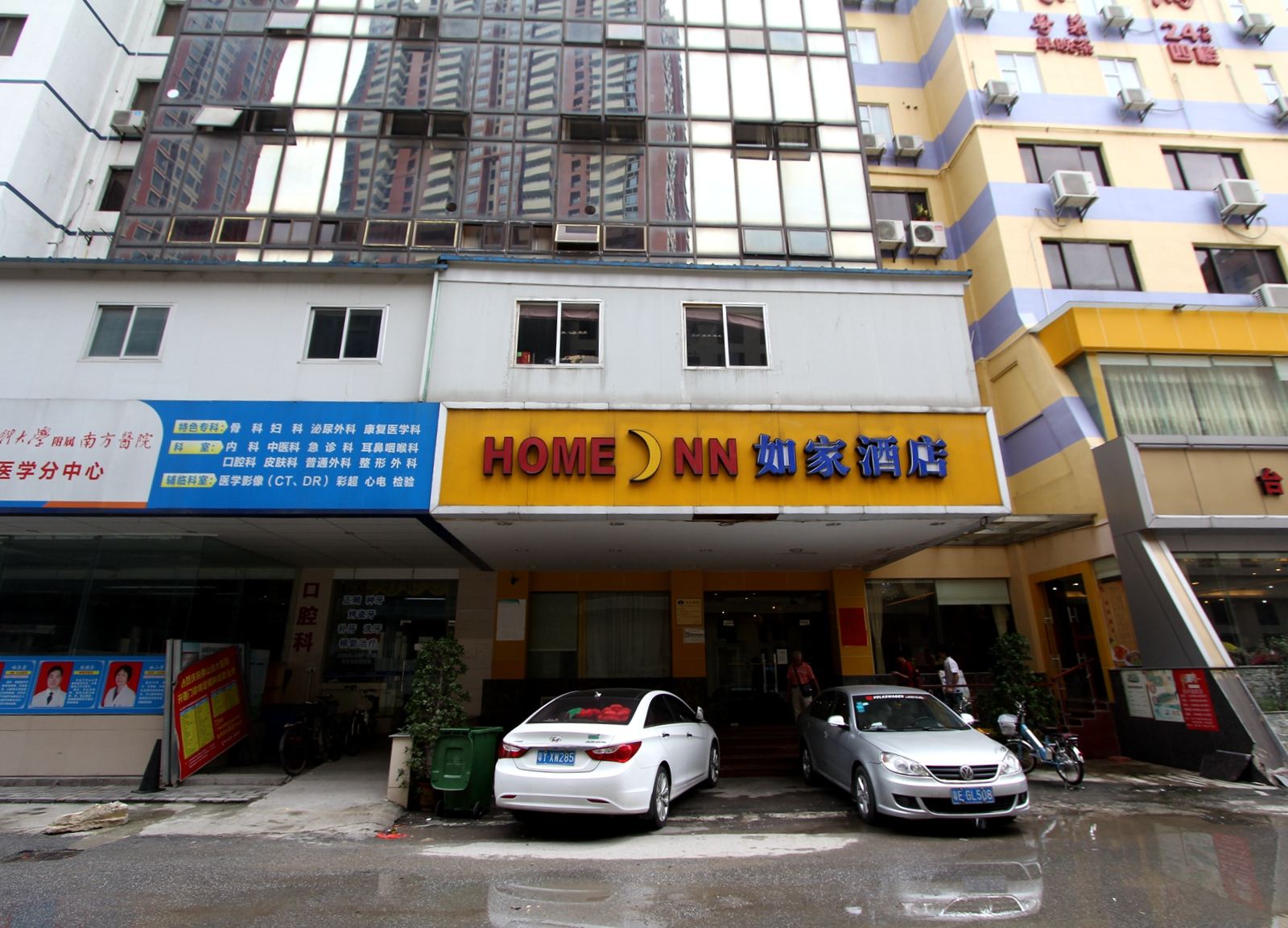 如家酒店(佛山普君北路地铁站店)