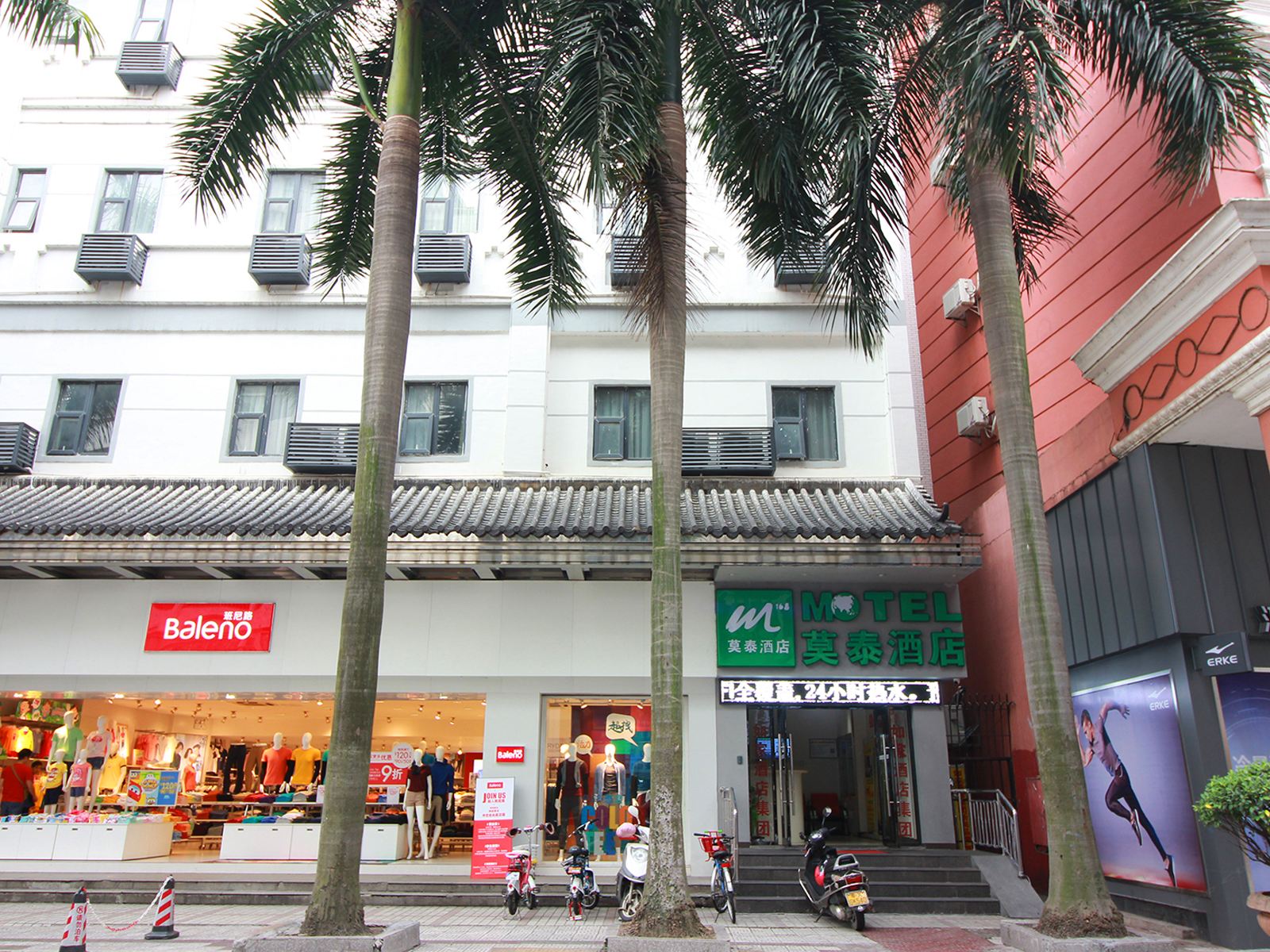 莫泰168(佛山大良步行街清晖园店)
