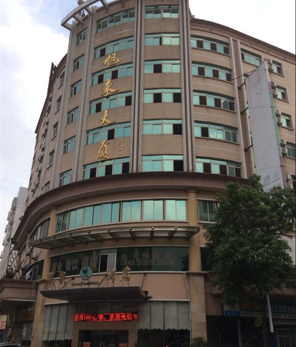 佛山翠泉酒店