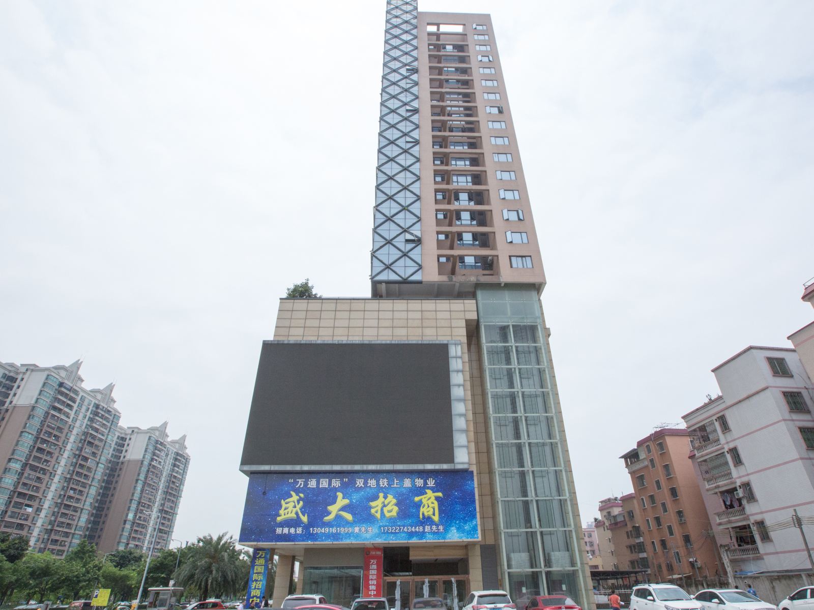 佛山好梦菁品公寓