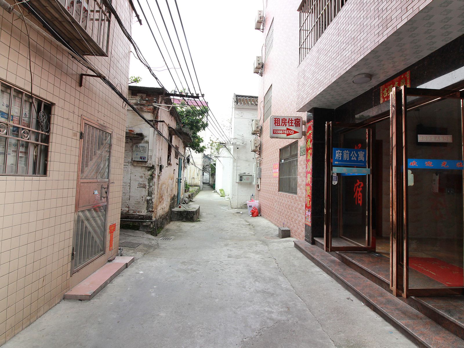 佛山府前酒店式公寓