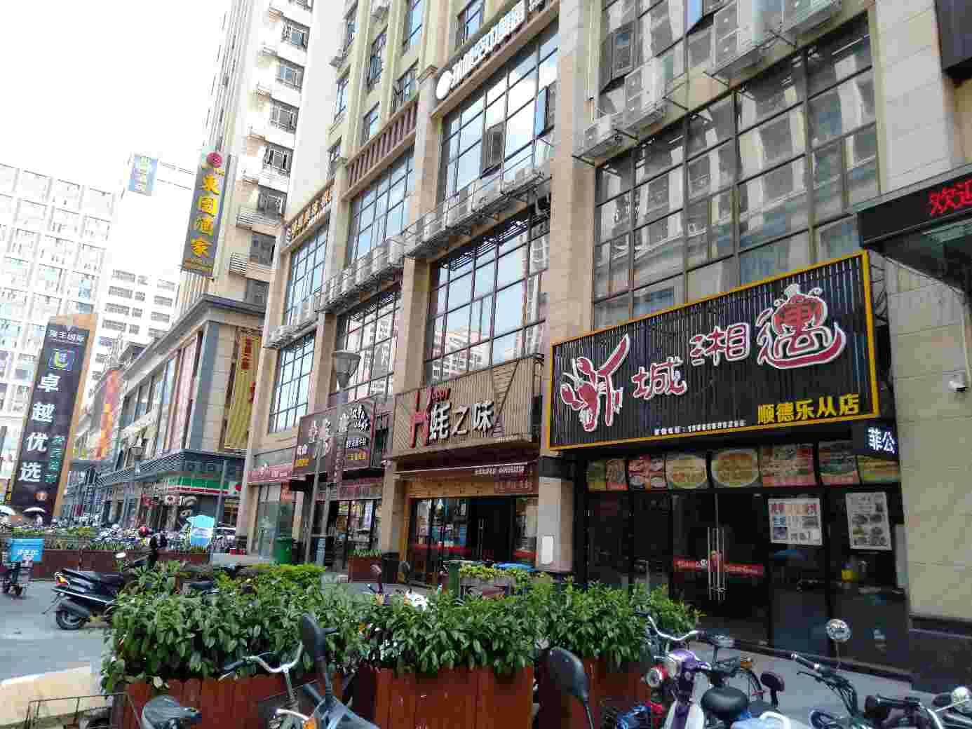 佛山樊迪公寓