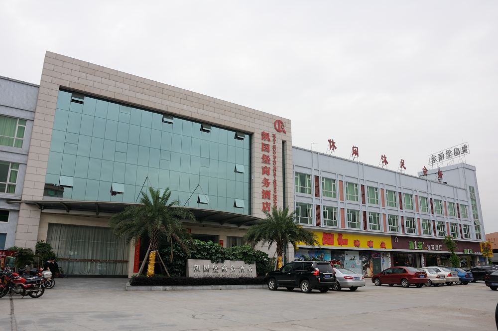 佛山凯国堡商务酒店
