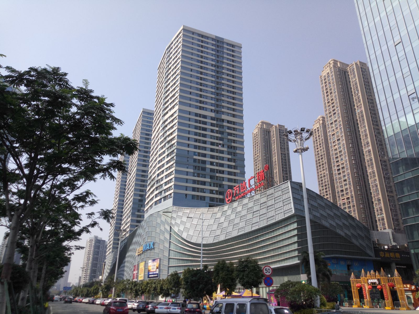 佛山南海恒悦酒店