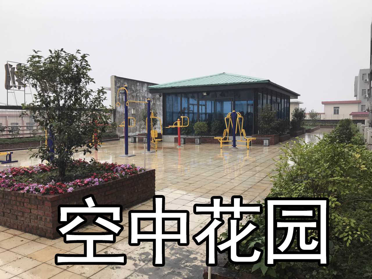 佛山盈朝轩酒店公寓