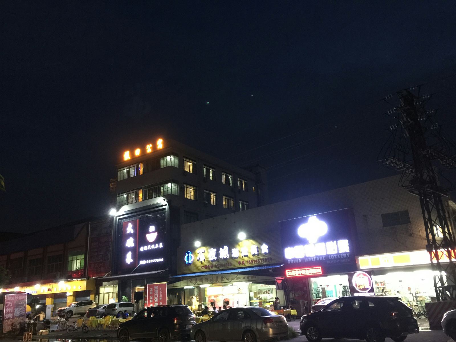 假日公寓(佛山陶瓷交易中心店)