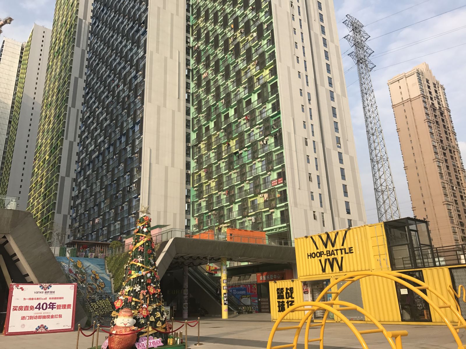 佛山柯瑞斯连锁公寓