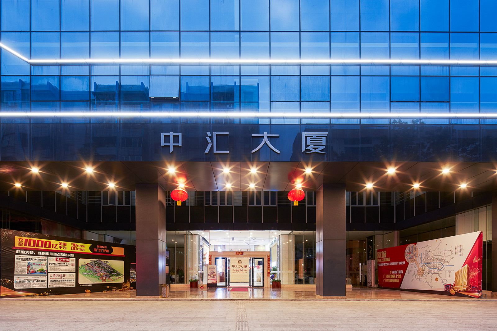 佛山雅尚酒店