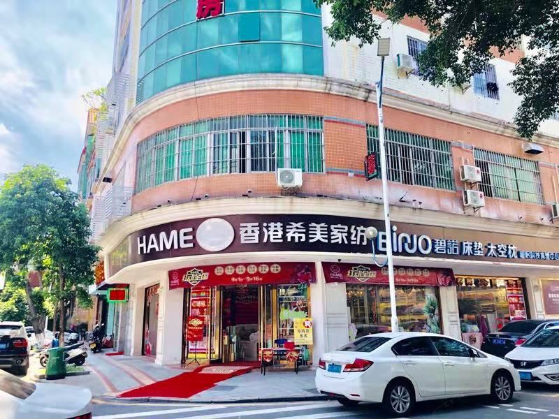 佛山爱晚停商务公寓