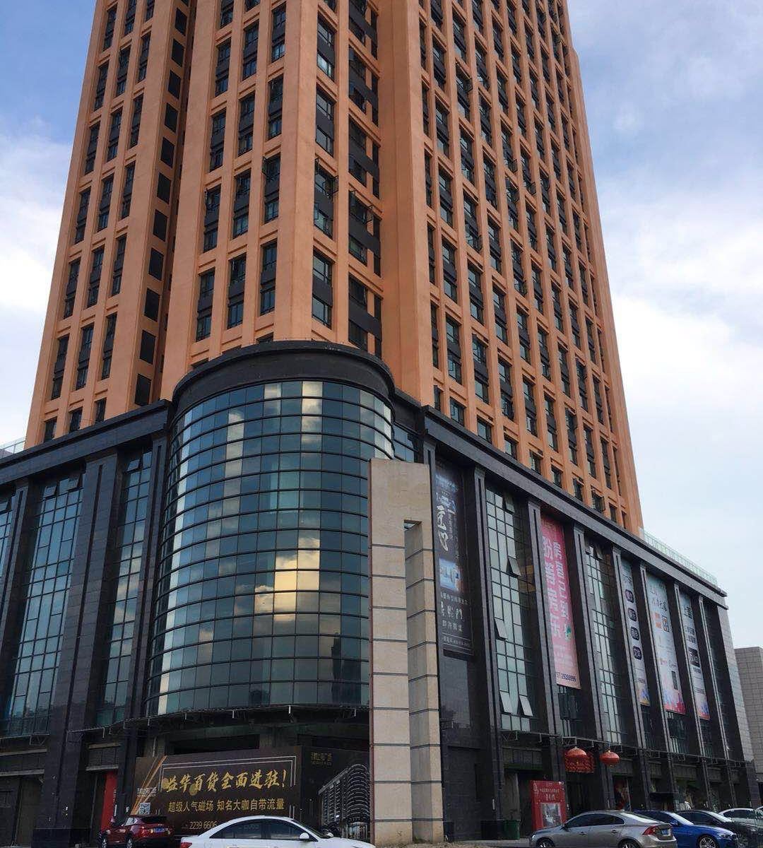 YOU优寓互联网公寓(佛山北滘新城美的总部店)