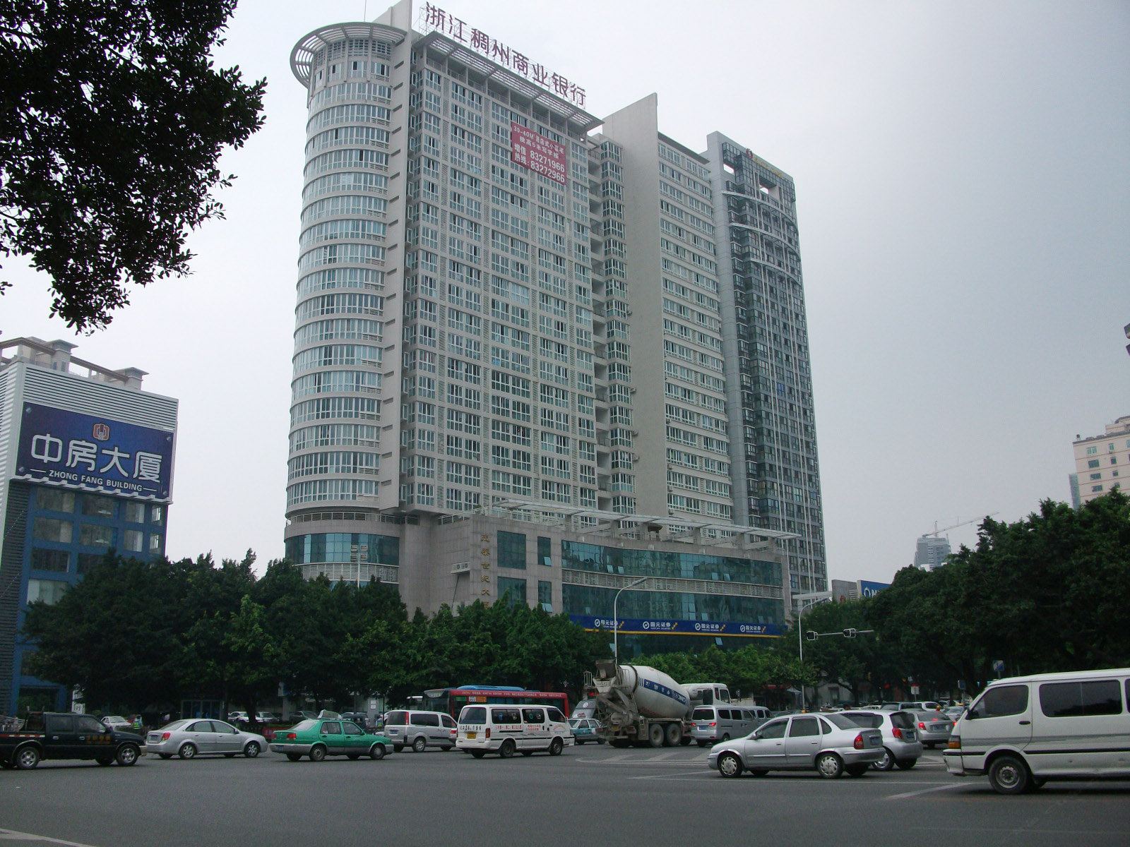 爱好家公寓(摩登世家连锁酒店)