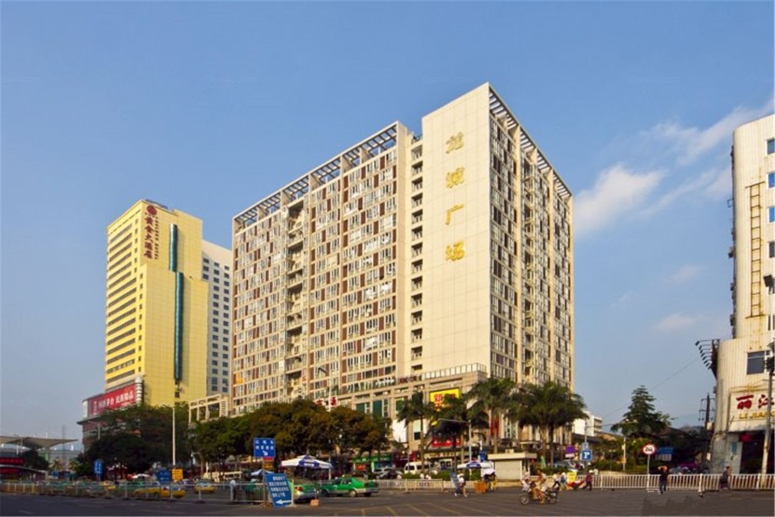 福州龙城808酒店公寓