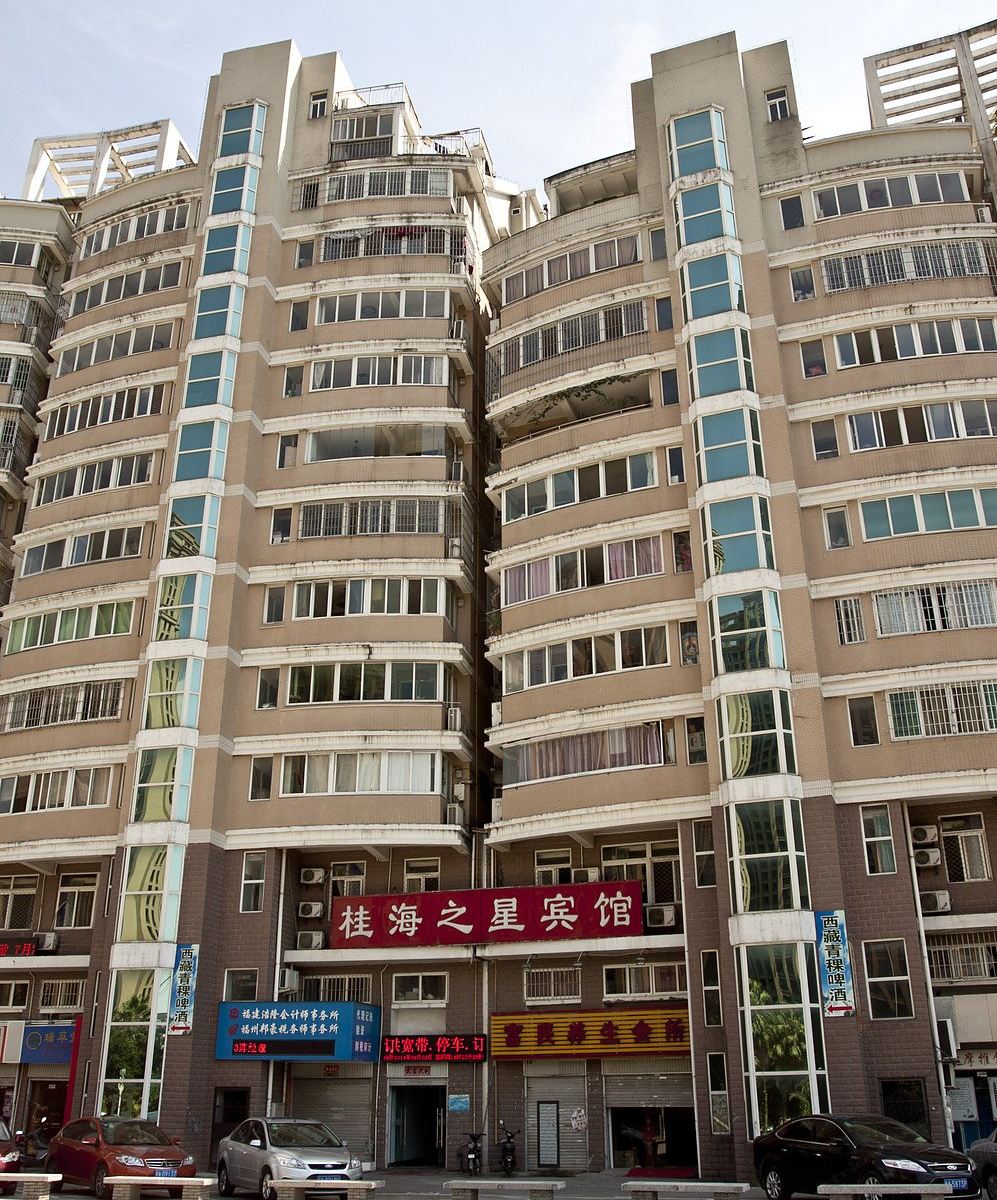 福州相汇桂海之星宾馆