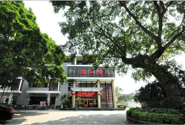 印象金鸡山·福州瑞和楼真龙酒店