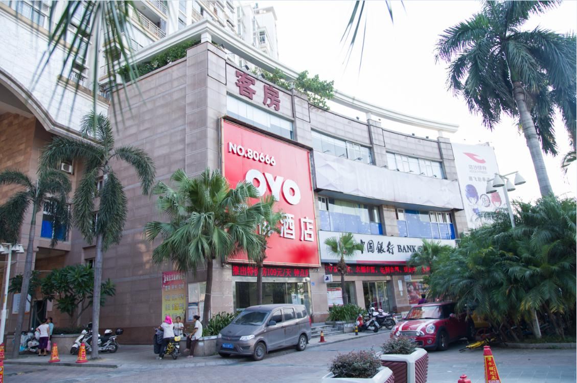 福州君都酒店