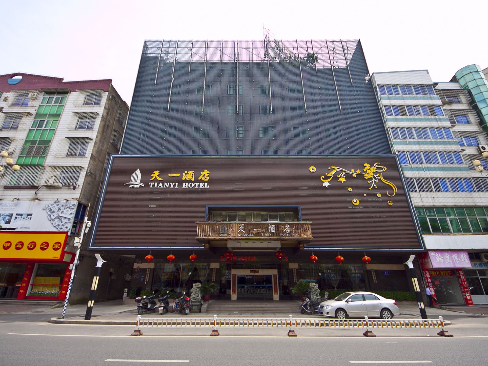 福州天一酒店