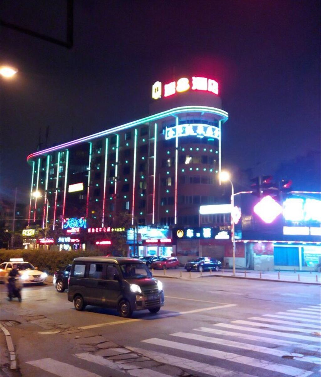 速8酒店(福州福马路鼓山店)