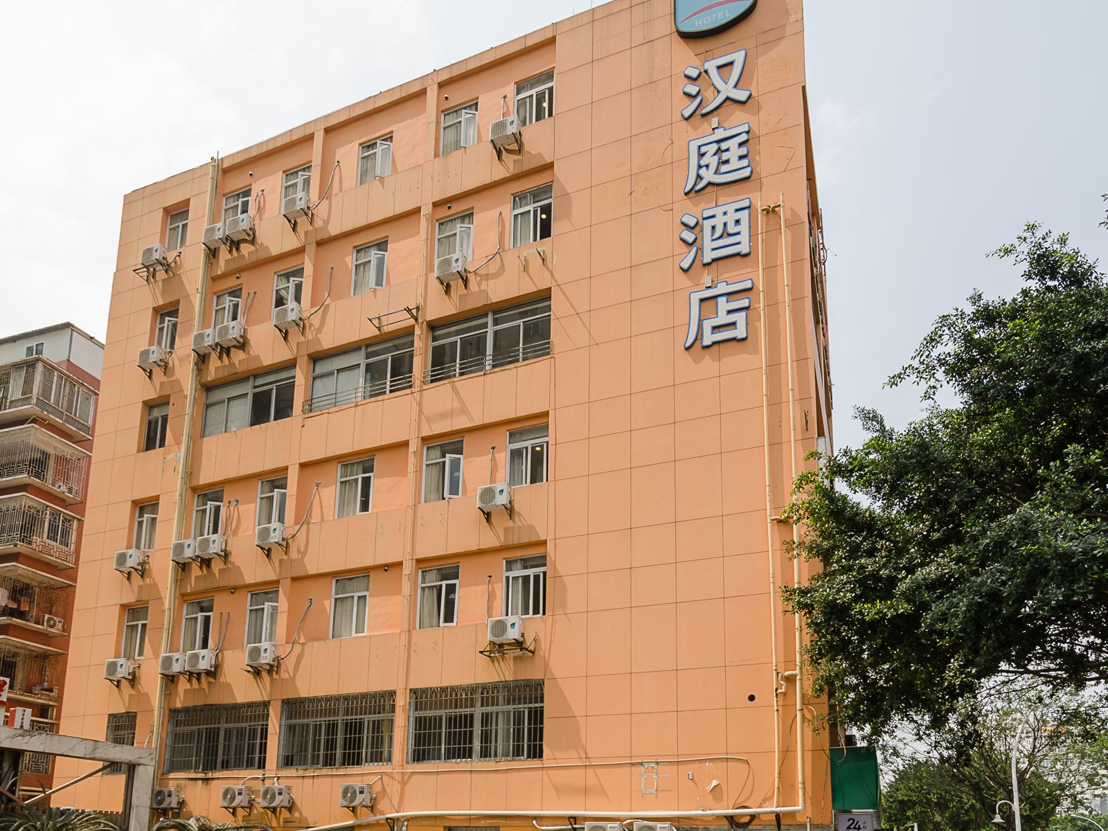 汉庭酒店(福州六一中路世欧王庄店)