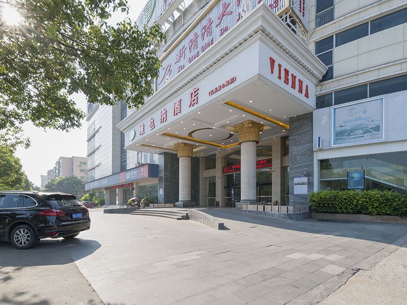 维也纳酒店(福州长乐爱心路店)