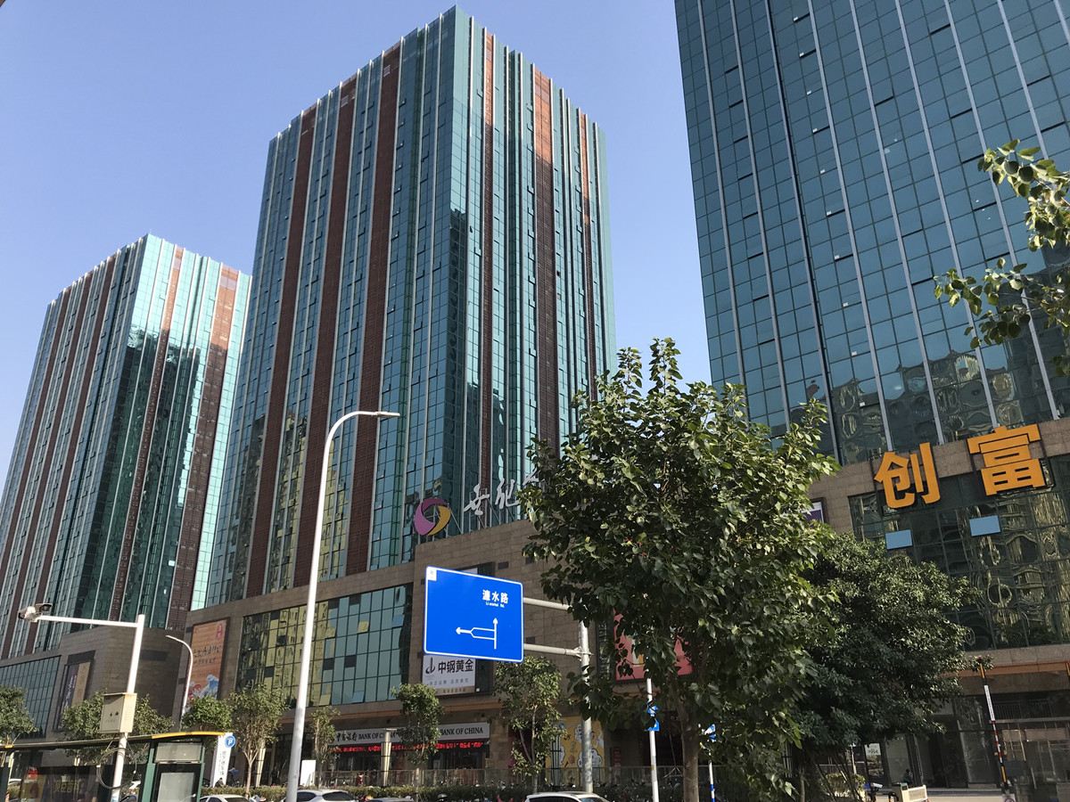 福州克拉精品公寓