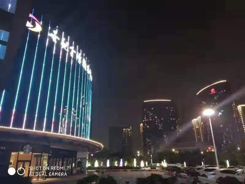 福州家有你商务公寓