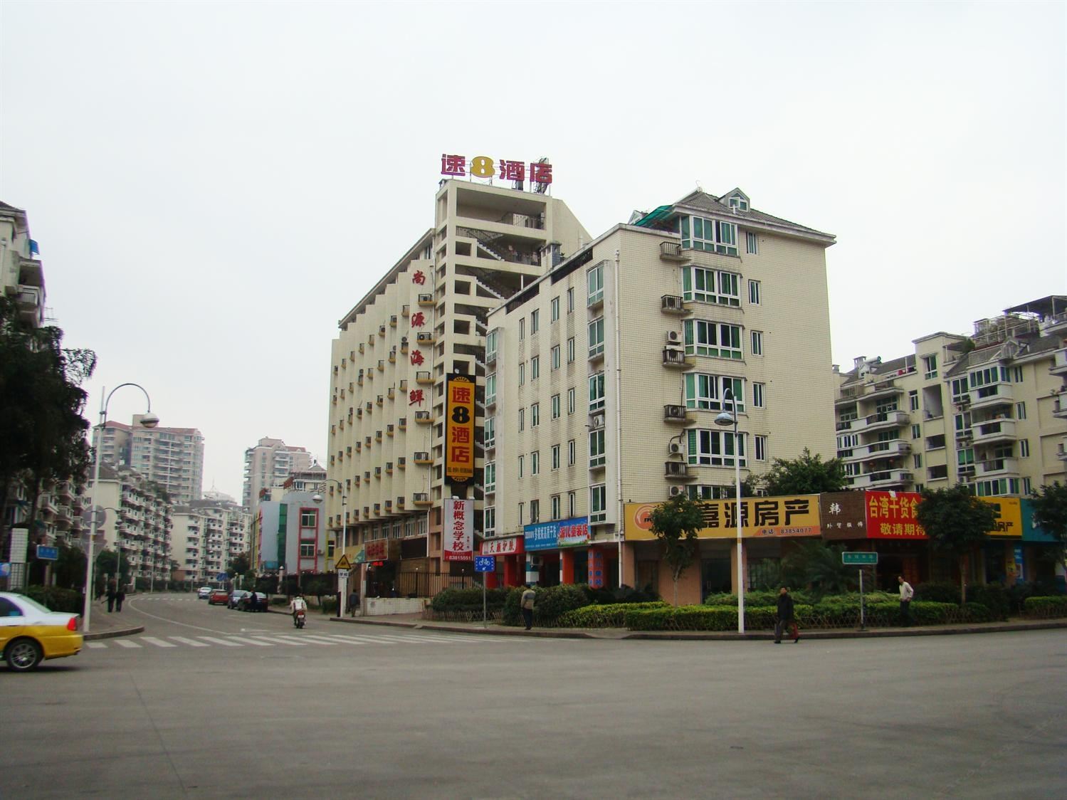 速8酒店(福州金山榕城广场店)