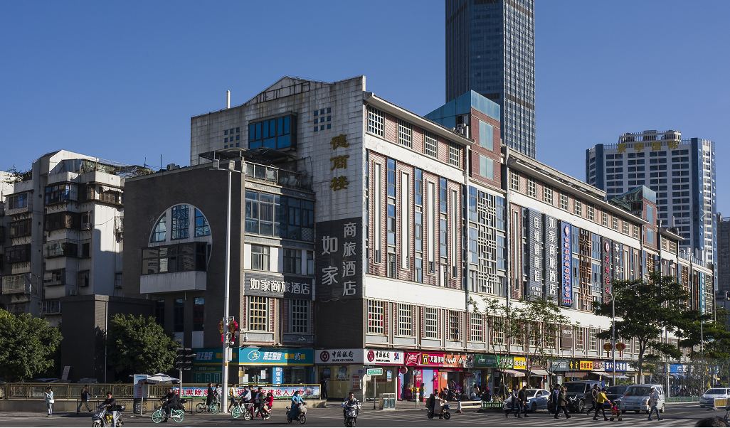 如家商旅酒店(福州八一七中路三坊七巷茶亭店)