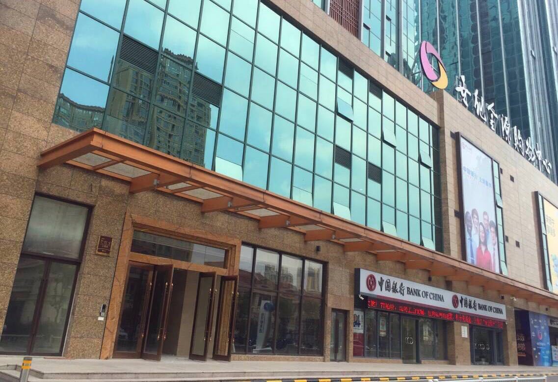 维也娜酒店(福州海峡会展店)
