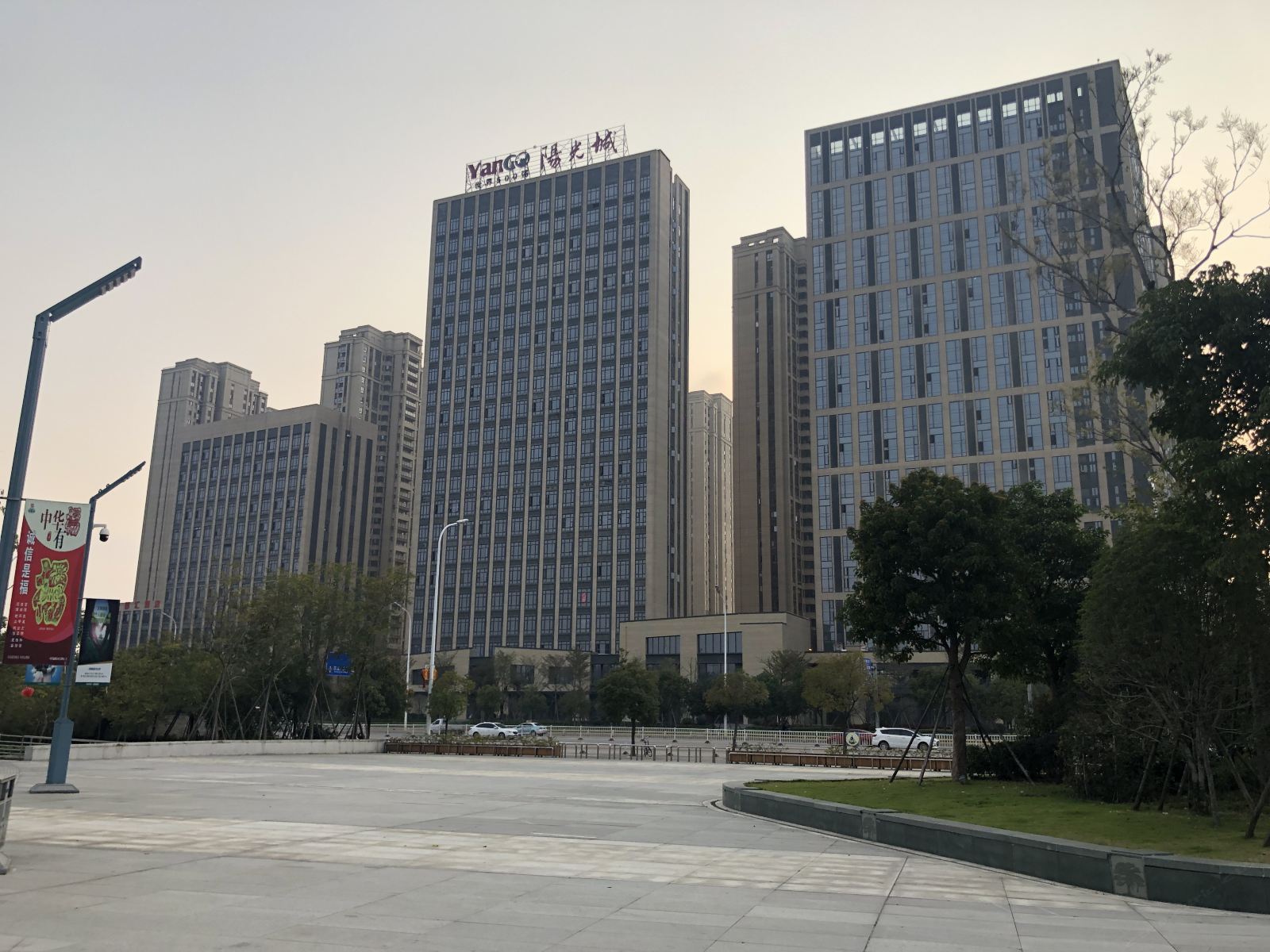 福州慕然酒店