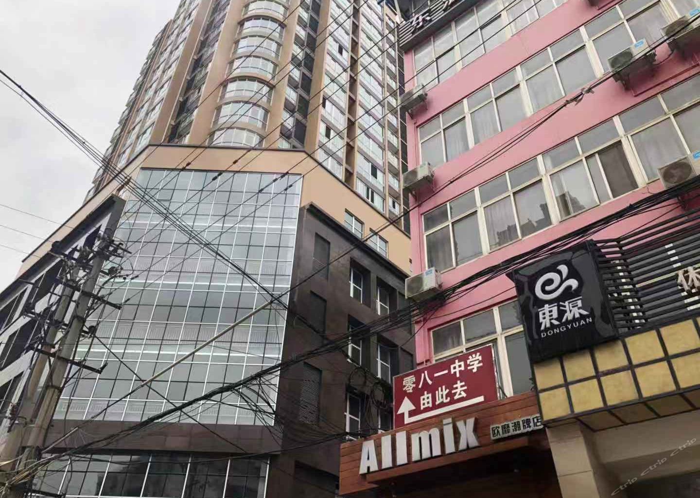 广元东源宾馆