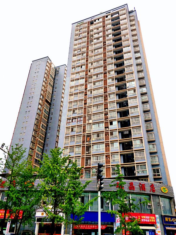 广元瑞晶酒店