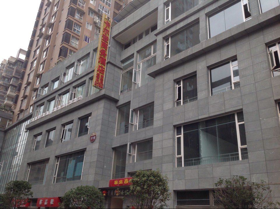 广元卡尔登商务酒店