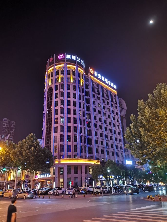 合肥新贵都城市酒店