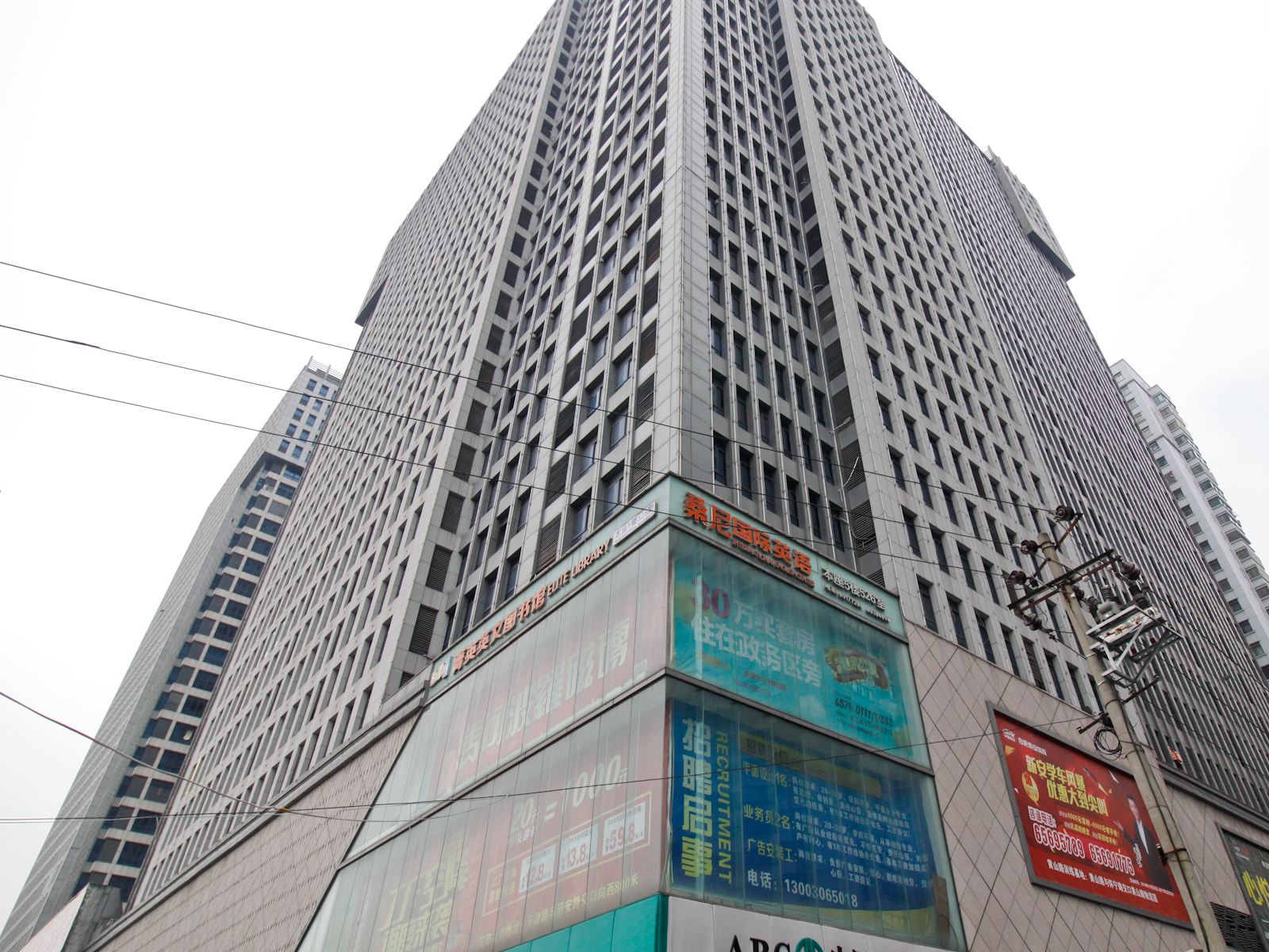 爱佳宾馆(合肥望江西路店)