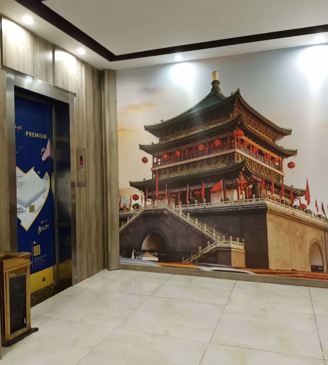 润佳·沁尚酒店（合肥长江西路科学大道地铁站店）