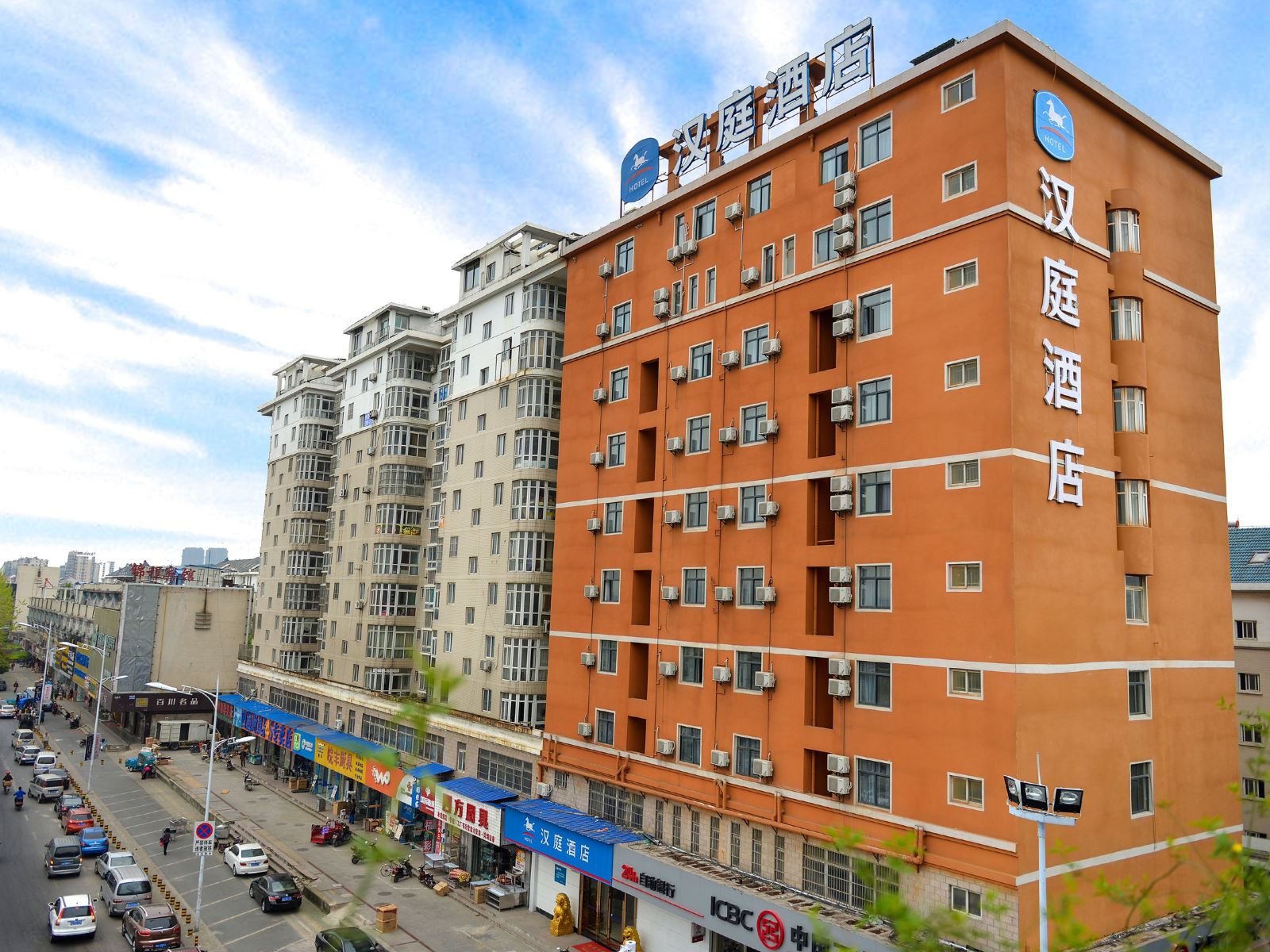 汉庭酒店(合肥信地城市广场店)