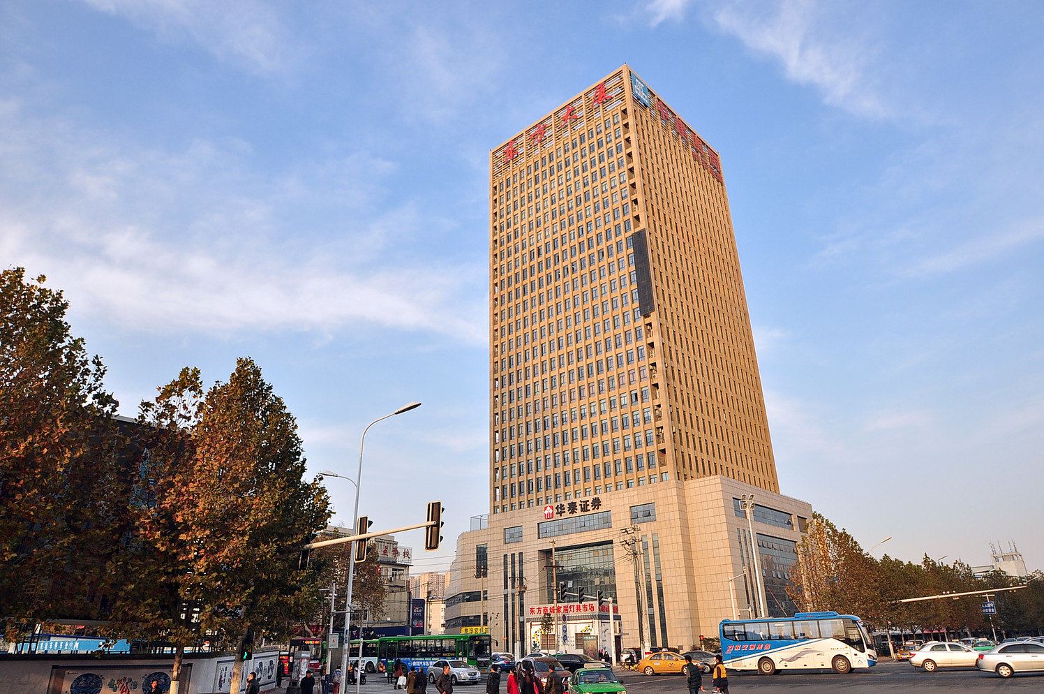 橙子精选酒店(合肥明光路店)