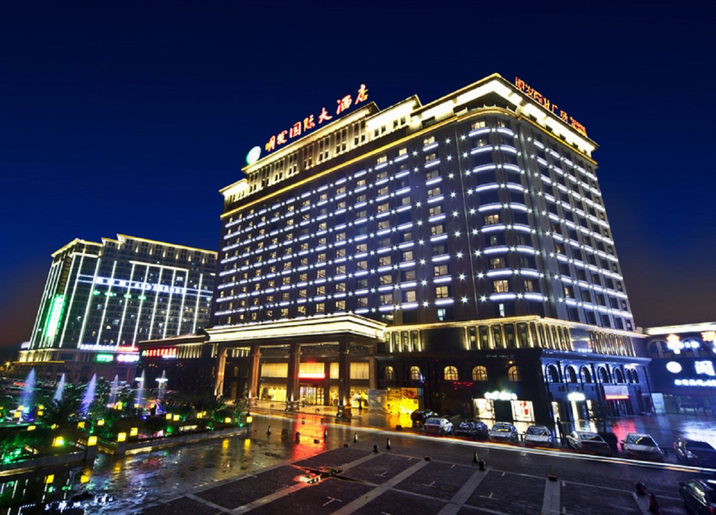 合肥明发国际大酒店