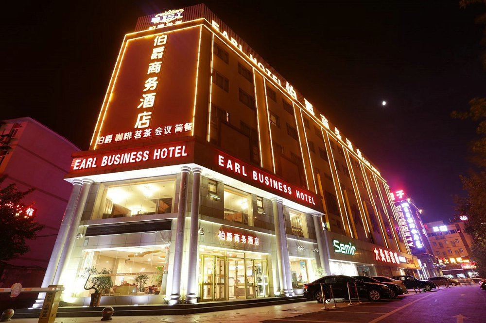 伯爵世家连锁酒店(合肥南七店)