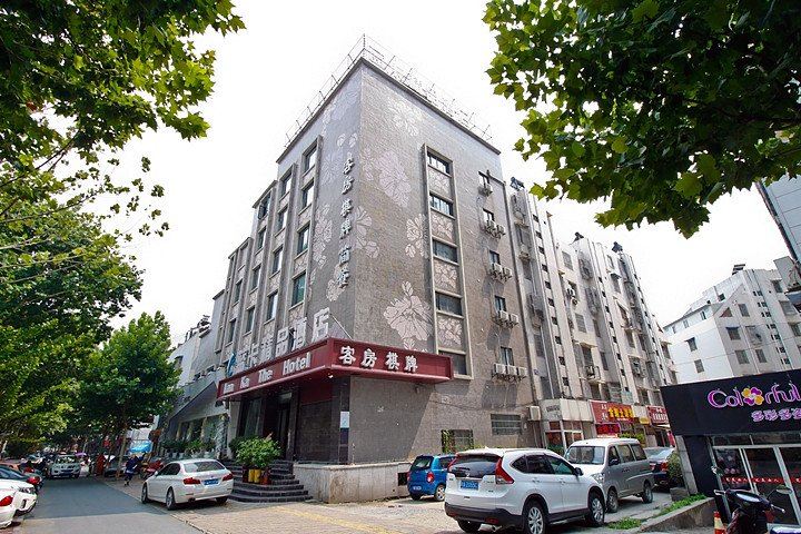 合肥蓝卡精品酒店