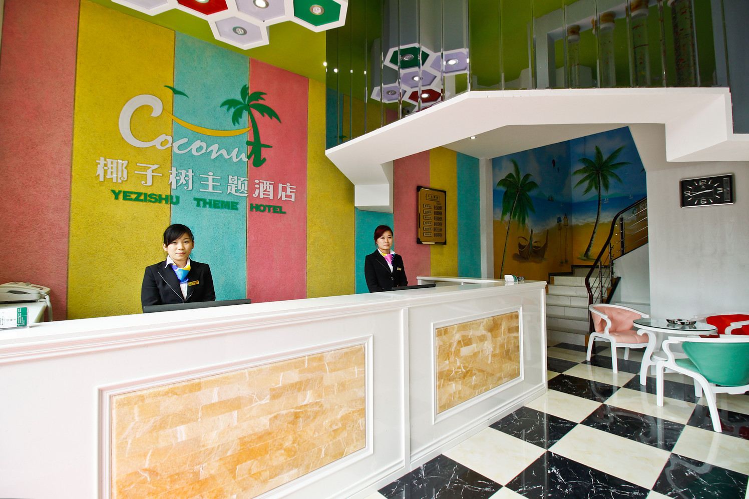 公共区域