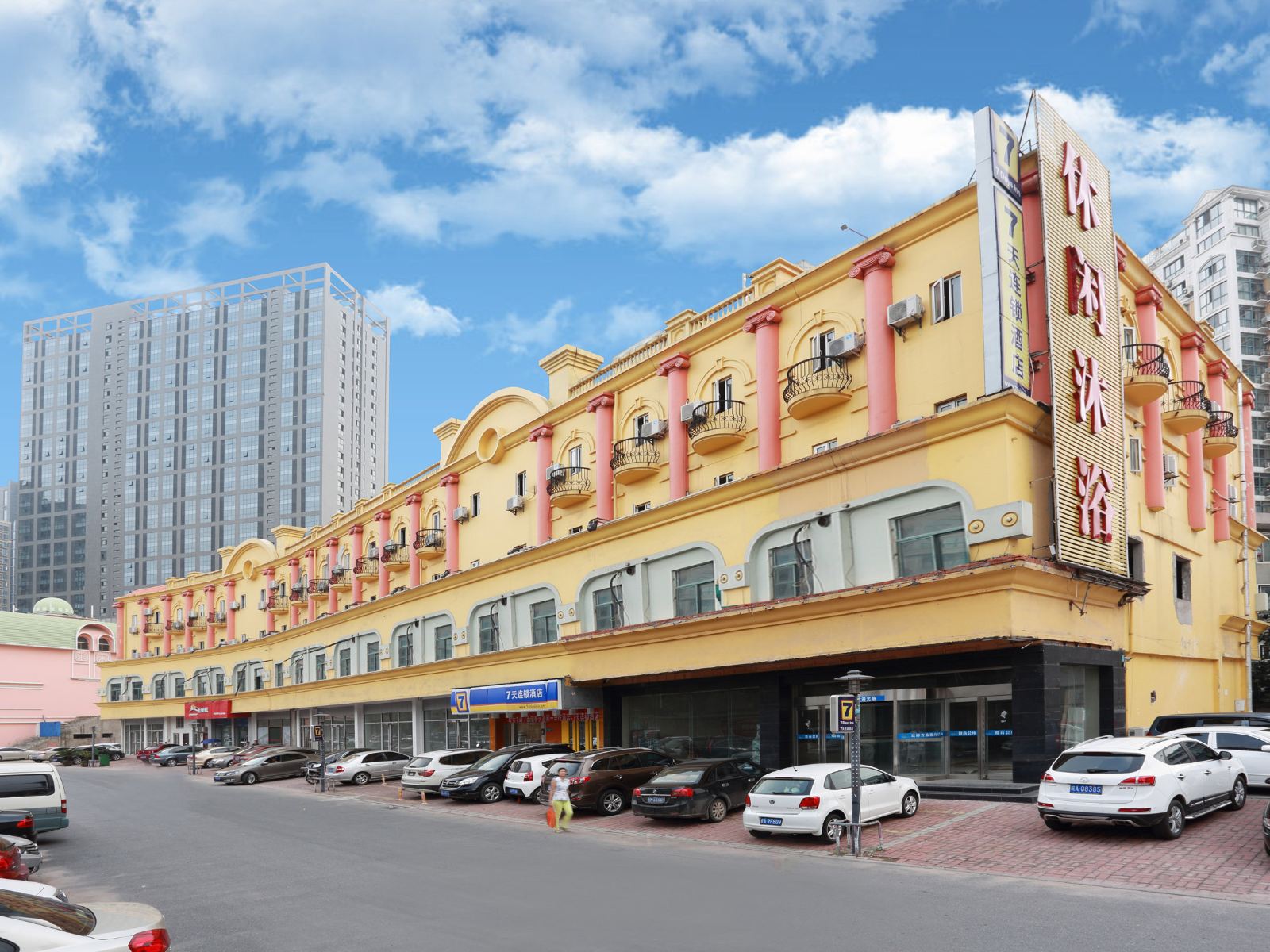 7天连锁酒店(合肥包公祠店)