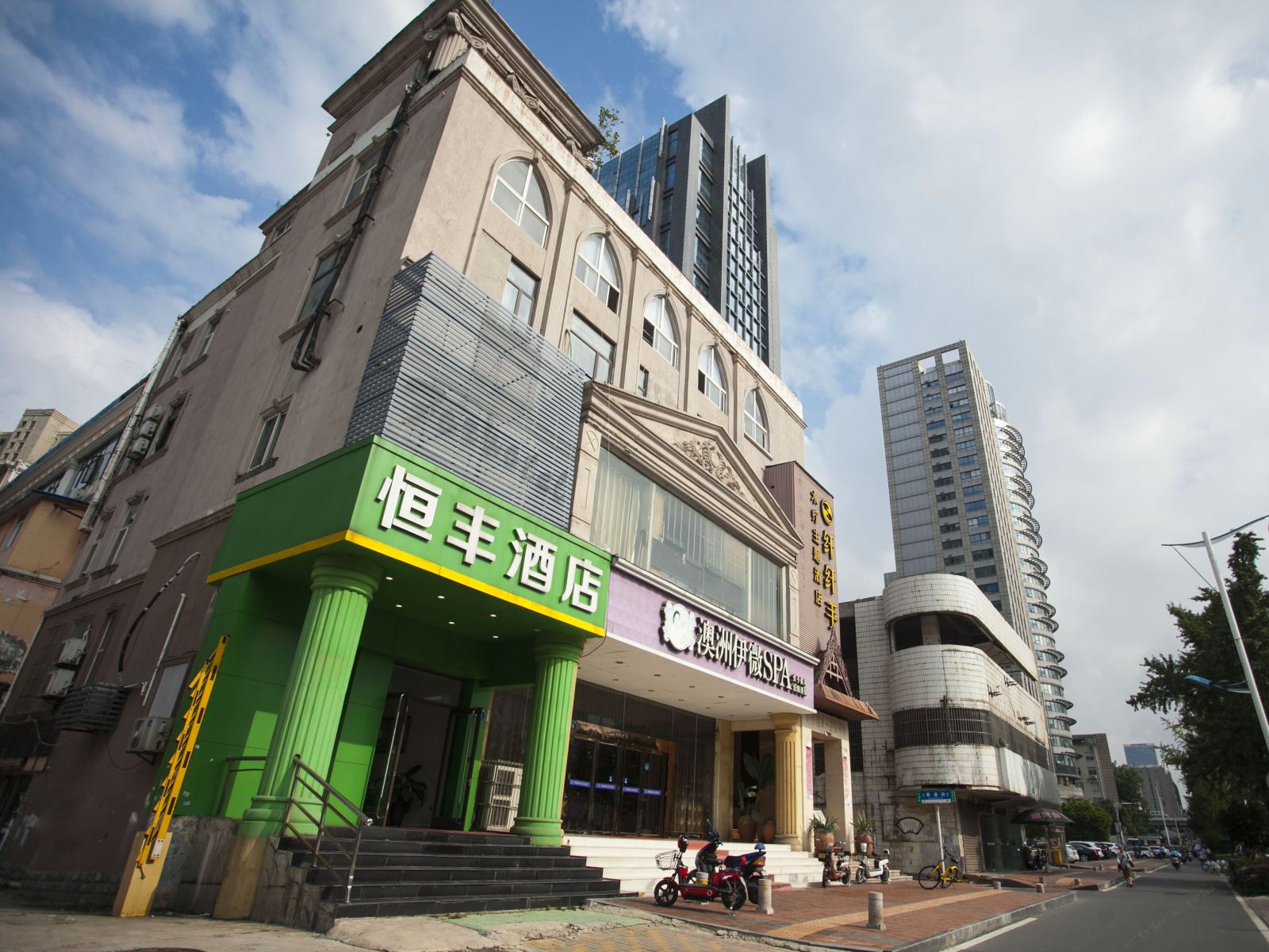 合肥恒丰酒店
