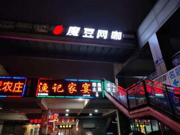 合肥幸福出租公寓