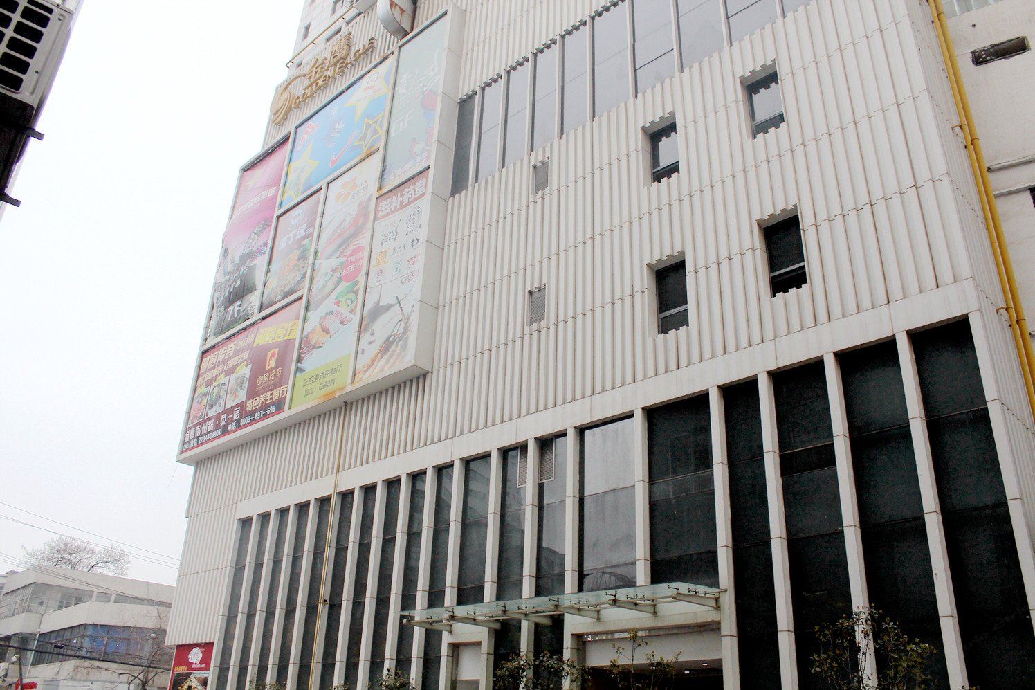 合肥天荣乐家酒店公寓
