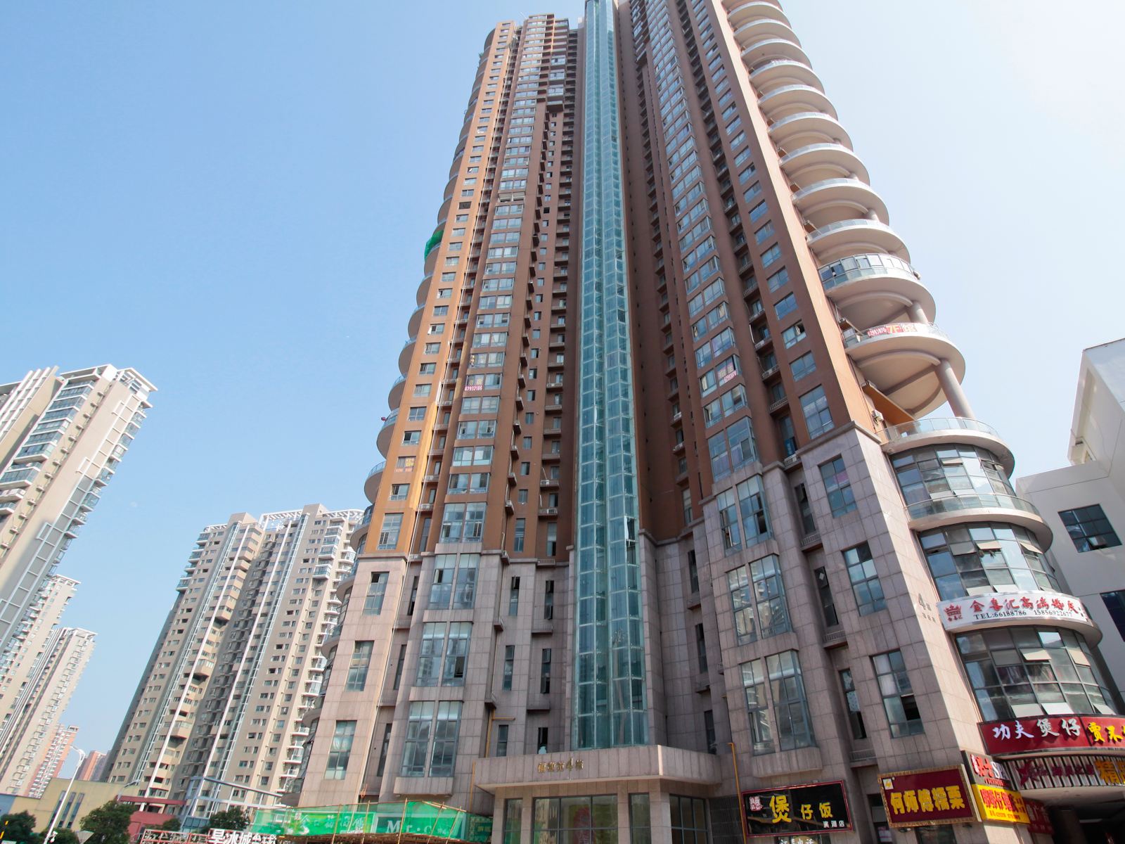 温馨宾馆(合肥滨湖世纪城)