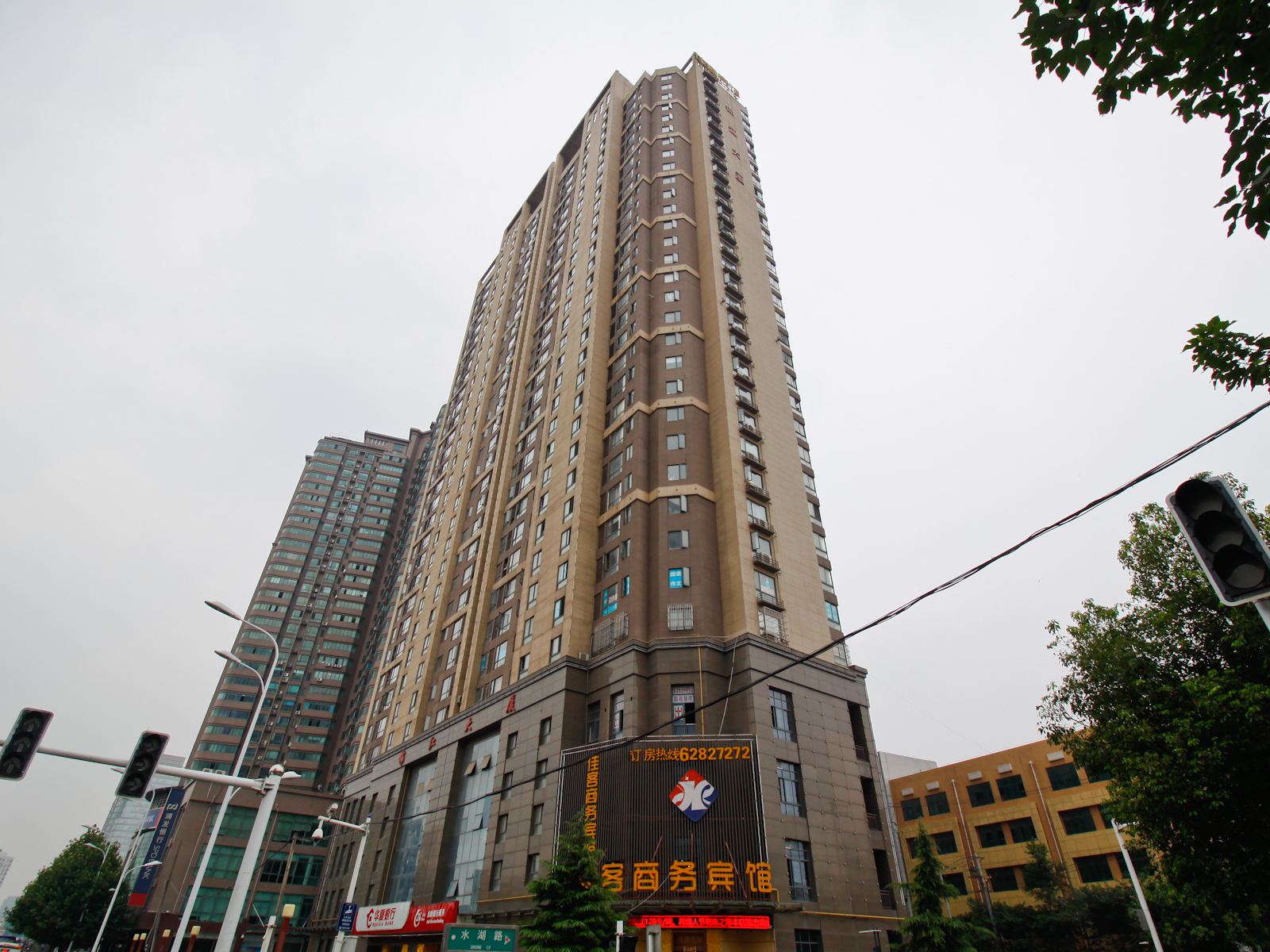 合肥佳客商务宾馆
