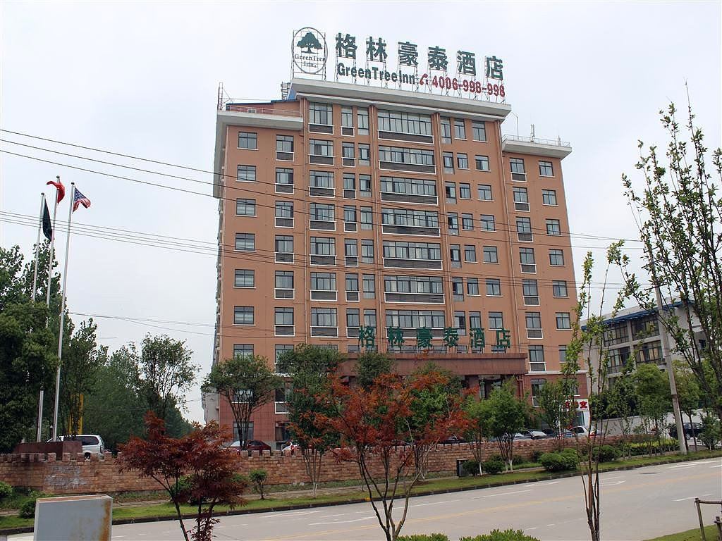 格林豪泰酒店(合肥习友路店)