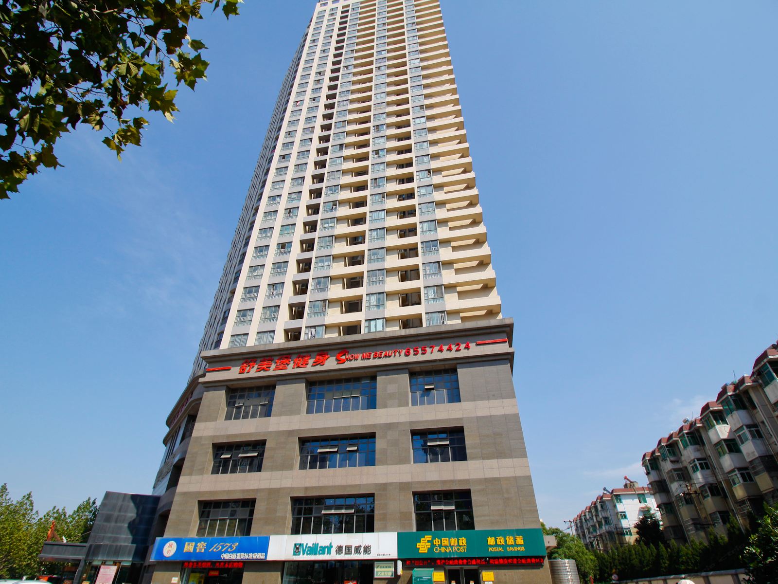 合肥旅途之家酒店公寓